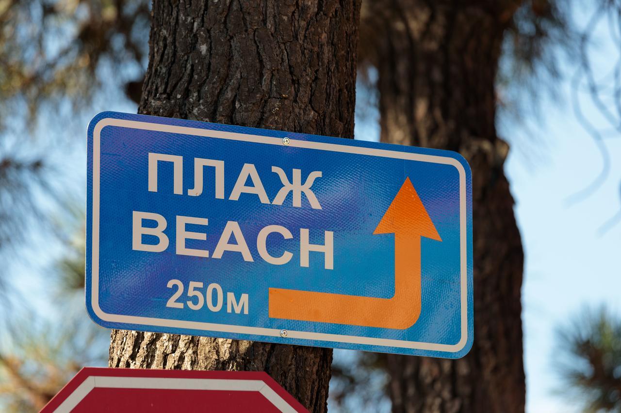 Apartment Sea Shell 2 ساني بيتش المظهر الخارجي الصورة